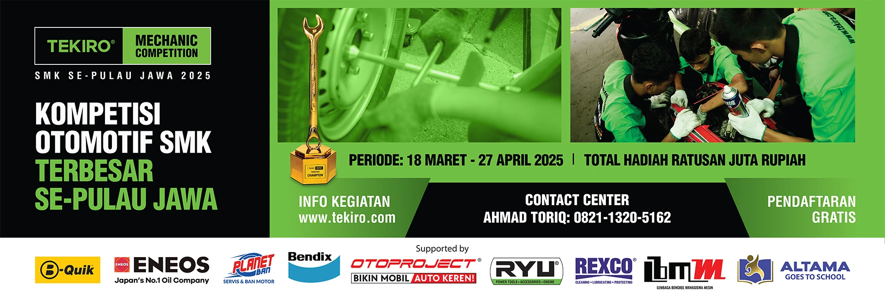 Competition banner